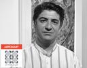 مدل‌های گالری‌داری در ایران