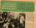 هنرمند و اجتماع پاسخ‌گوی نیازهای متقابل یکدیگر نیستند؛ در میزگرد نقاشان