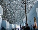 رقابت در بازار هنر خاورمیانه طی سال‌های اخیر و عوامل موثر بر آن