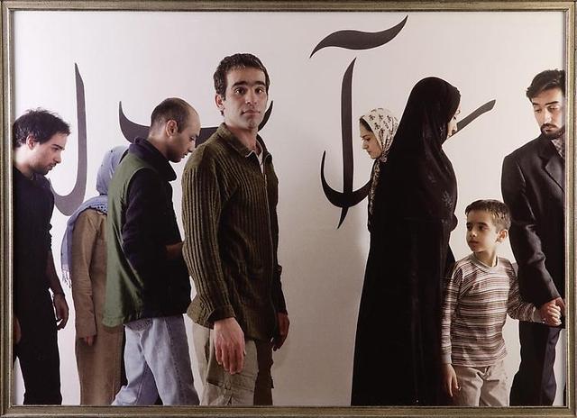 آرتچارت | سِرِ کلمات شماره 3 از صادق تیرافکن