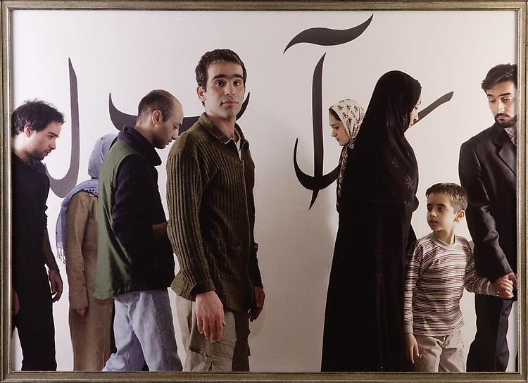 آرتچارت | سِرِ کلمات شماره 3 از صادق تیرافکن