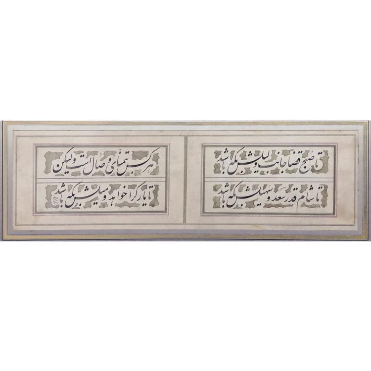 آرتچارت | بدون عنوان از جلیل رسولی