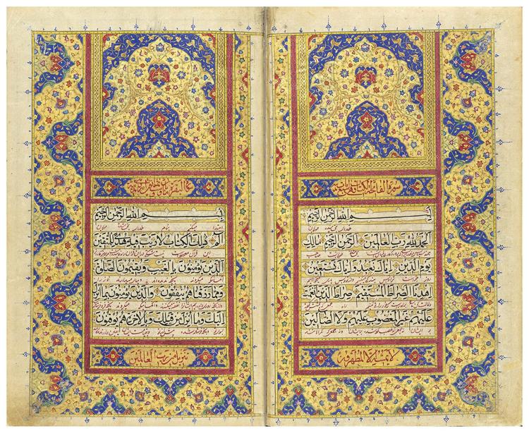 آرتچارت | قرآن (با ترجمه فارسی) از اسماعیل استرآبادی