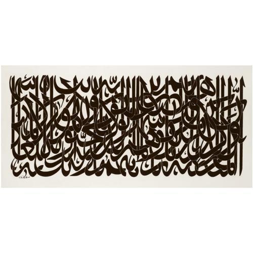 آرتچارت | بدون عنوان از نصرالله افجه ای
