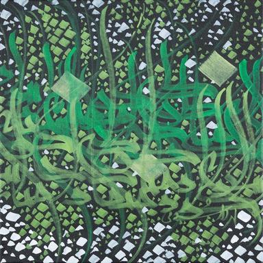 آرتچارت | ترکیب‌بندی سبز از مهرداد شوقی حق دوست