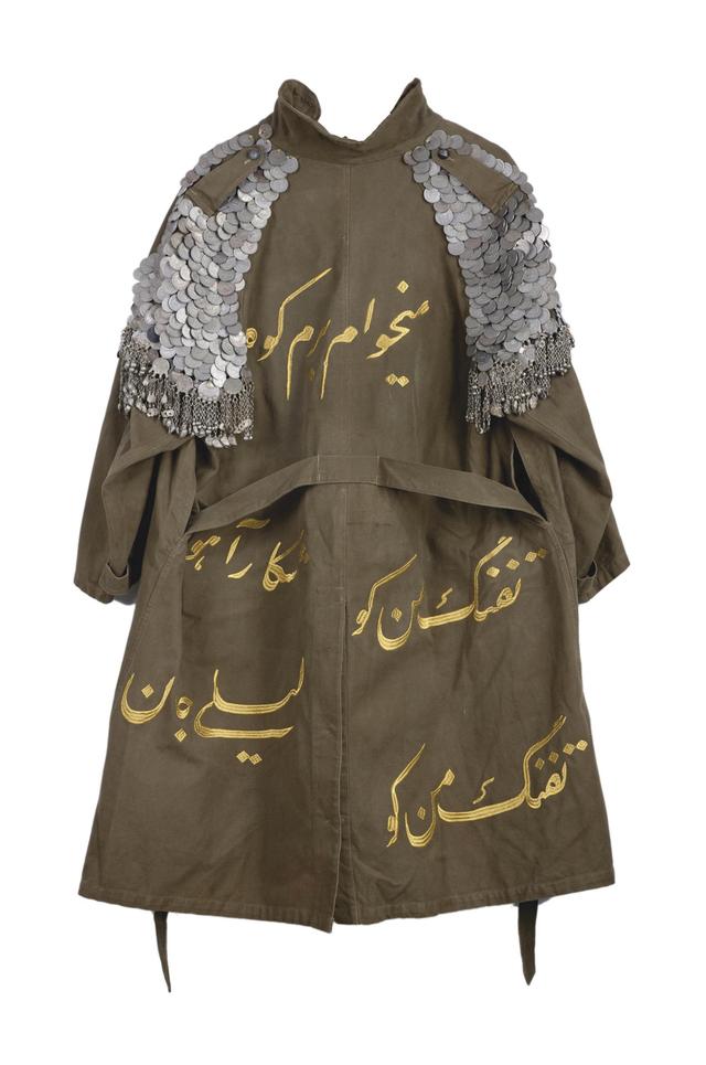 آرتچارت | لیلی جان از سارا رهبر