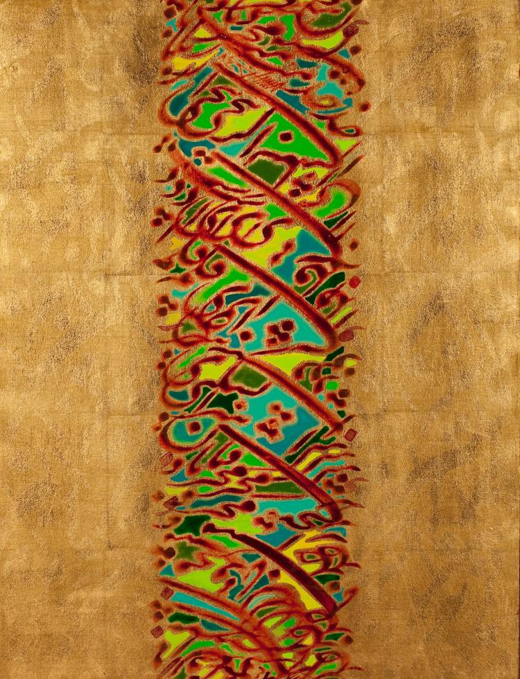 آرتچارت | طلایی و قرمز از حسین کاشیان