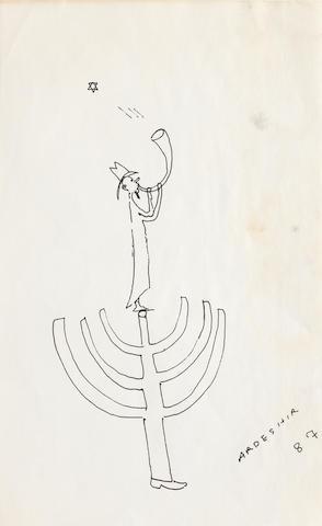 آرتچارت | Menorah III از اردشیر محصص