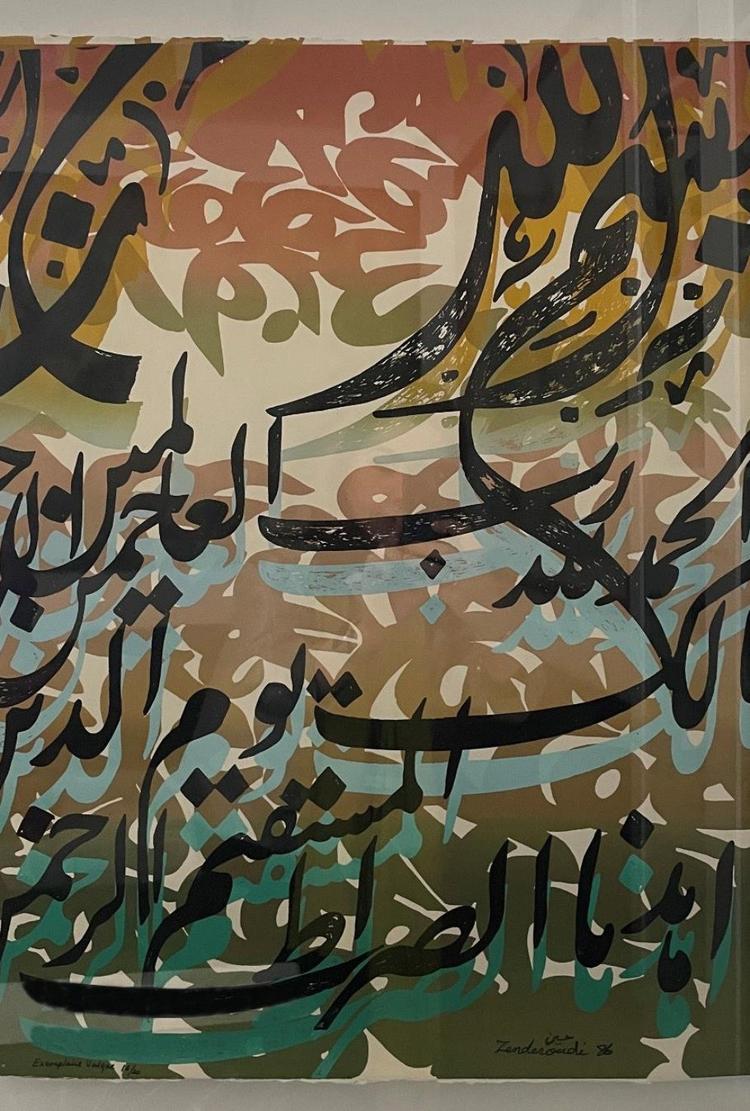 آرتچارت | بدون عنوان از حسین زنده رودی