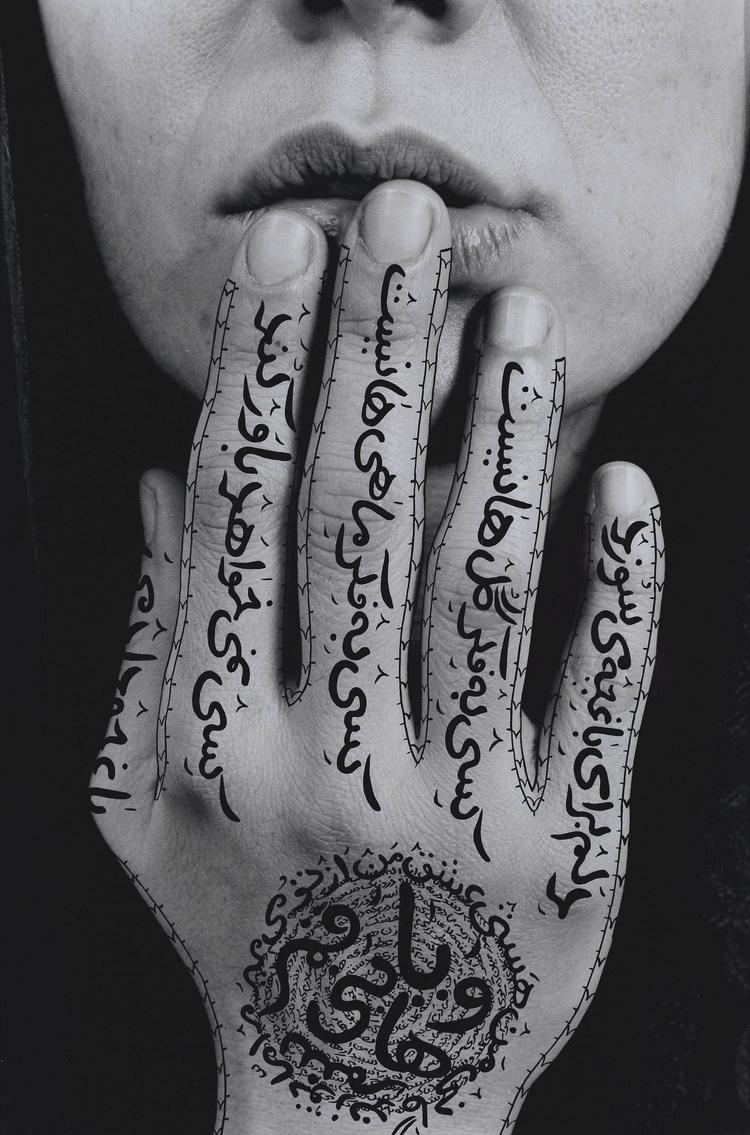 آرتچارت | بدون عنوان (از مجموعه زنان خدا) از شیرین نشاط