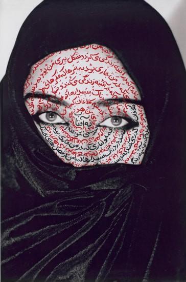 آرتچارت | من رازش هستم از مجموعه‌ی زنان خدا از شیرین نشاط