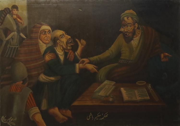 آرتچارت | محکمۀ حکیم‌باشی از عباس بلوکی‌فر