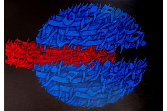 آرتچارت | ترکیب‌بندی نقاشیخط قرمز و آبی از علی شیرازی