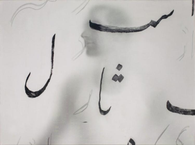 آرتچارت | چهره‌ها روی متن‌ها از صادق تیرافکن