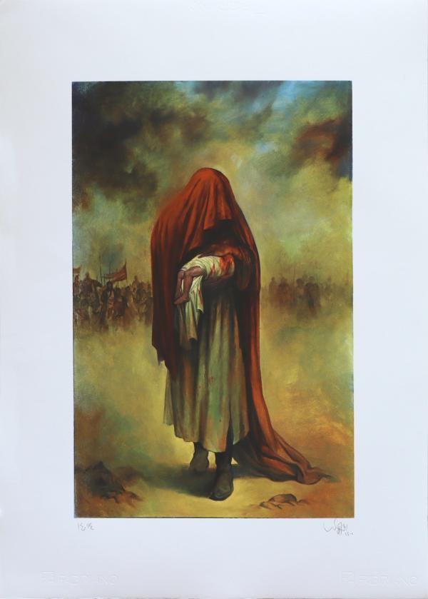 آرتچارت | علی اصغرِ حسین از حسن روح الامین