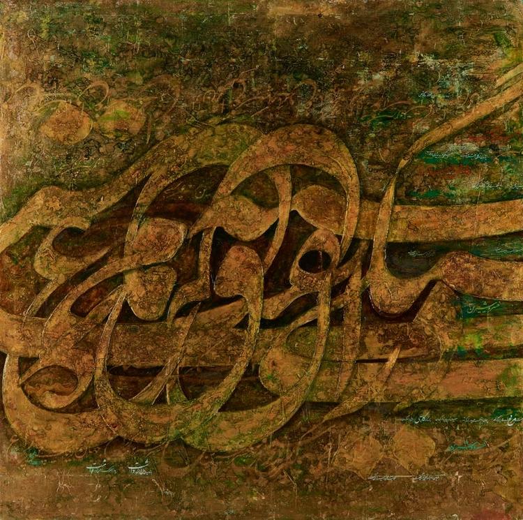 آرتچارت | شبدیز از مجموعه خسرو شیرین از مهدی فلاح