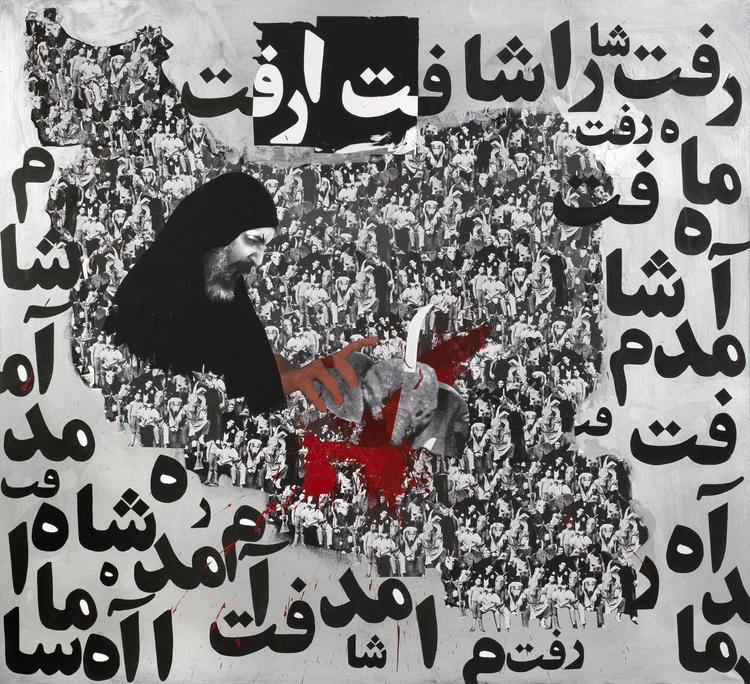 آرتچارت | طوسی از مجموعه هاف و پاف از رامین حائری زاده