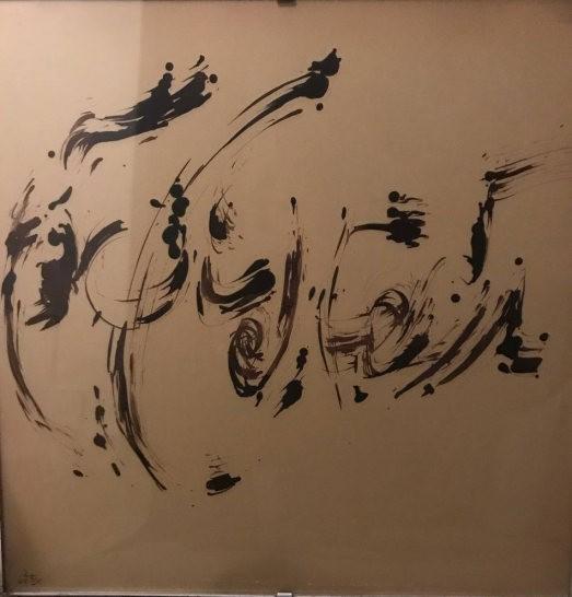 آرتچارت | بدون عنوان از صادق بریرانی