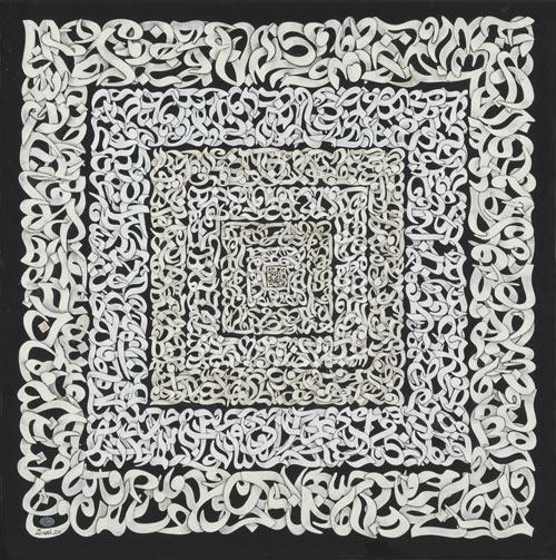 آرتچارت | ستایش از محمود زنده رودی