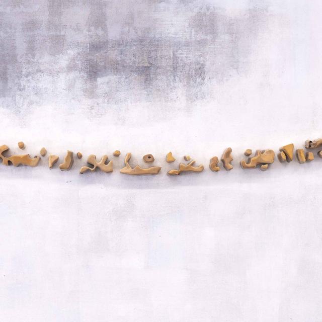 آرتچارت | بدون عنوان از محمدرضا خلجی