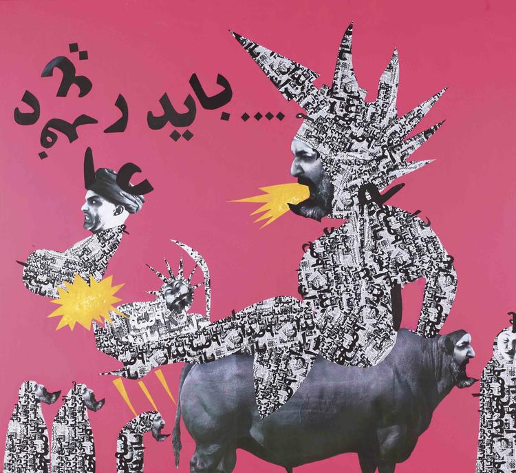 آرتچارت | سرباز بوفالو از رامین حائری زاده