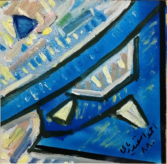 آرتچارت | بدون عنوان از احمد اسفندیاری