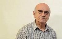 آرتچارت | آثار هنری هنرمند نصرالله افجه‌ای